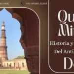 Qutub Minar Historia y Arquitectura